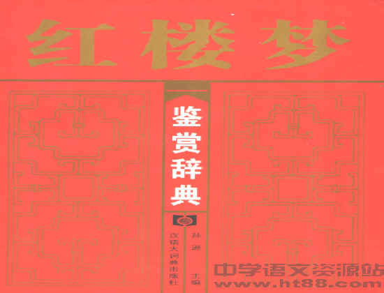 ht8820078197165233986.jpg