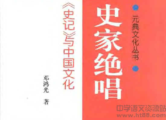 ht8820081916275630518.jpg