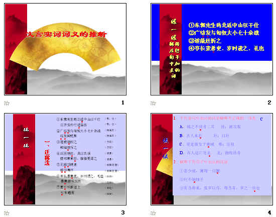 查看预览图