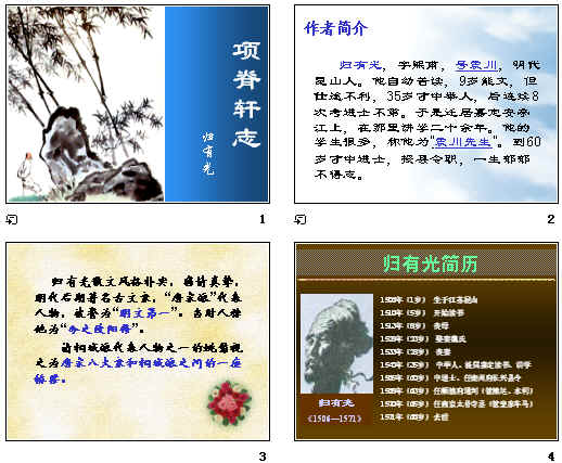 查看预览图