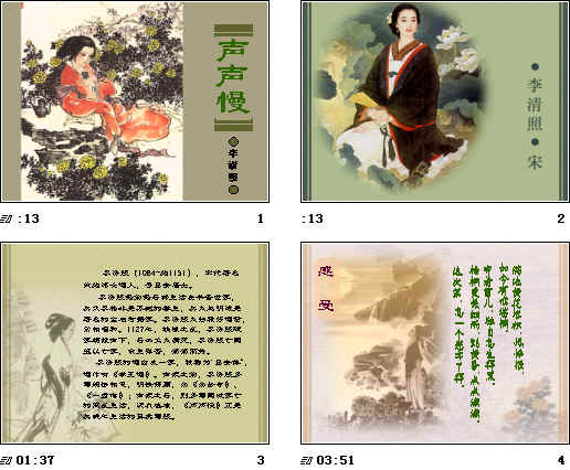 查看预览图