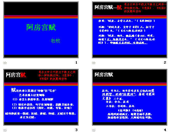 查看预览图