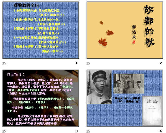 查看预览图