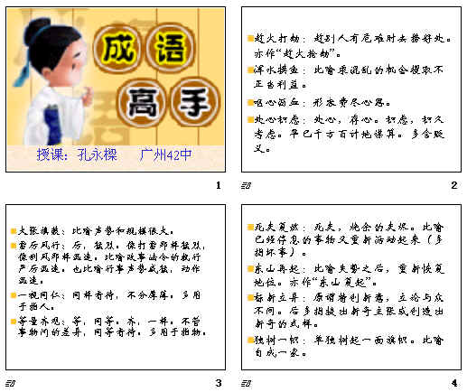 鿴Ԥͼ