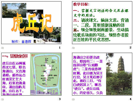 查看预览图