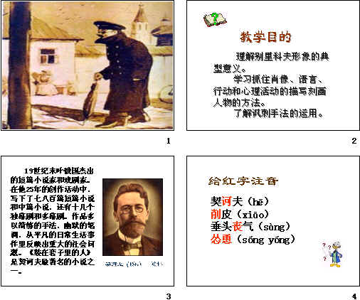 查看预览图
