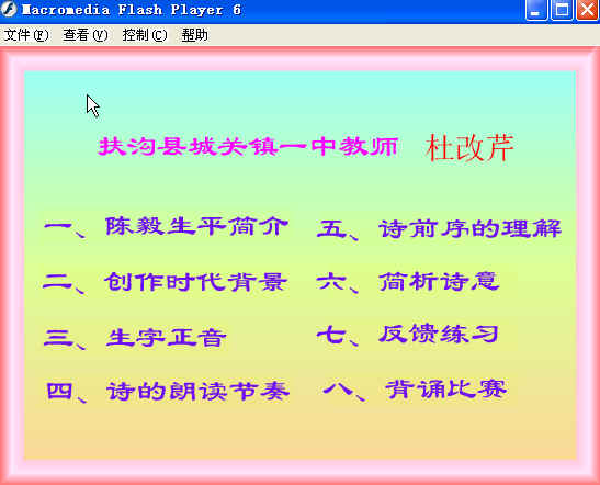 鿴Ԥͼ