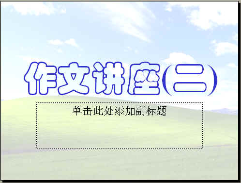 鿴Ԥͼ