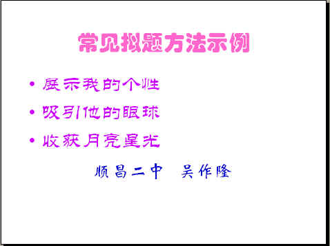 鿴Ԥͼ