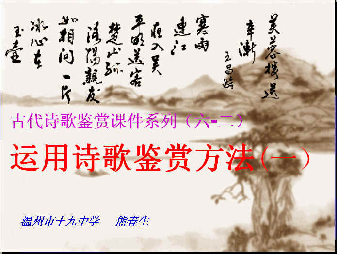 查看预览图