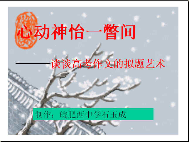 鿴Ԥͼ