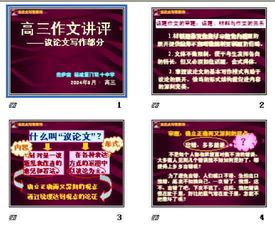鿴Ԥͼ