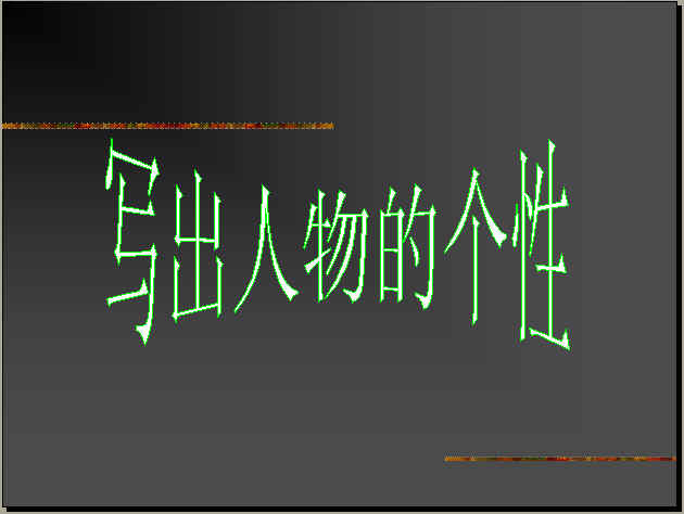鿴Ԥͼ