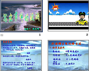 鿴Ԥͼ