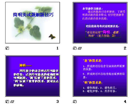 鿴Ԥͼ