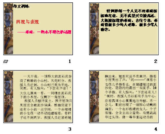 鿴Ԥͼ