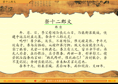 查看预览图