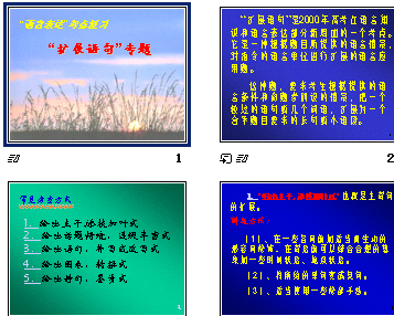 鿴Ԥͼ