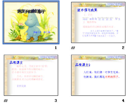 鿴Ԥͼ