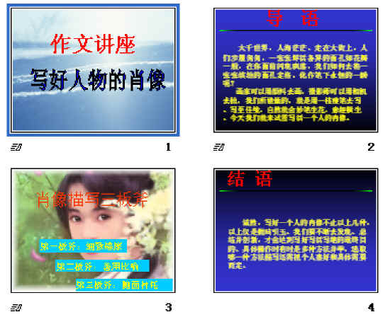 鿴Ԥͼ