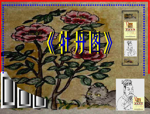 鿴Ԥͼ