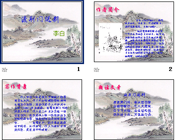 鿴Ԥͼ