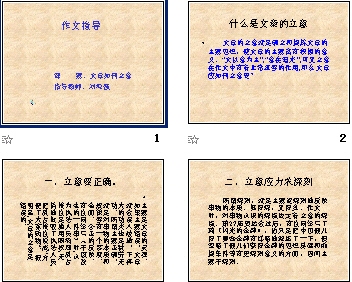 鿴Ԥͼ