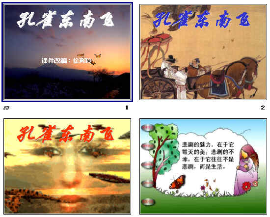 查看预览图