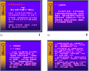 鿴Ԥͼ