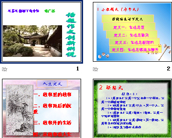 鿴Ԥͼ