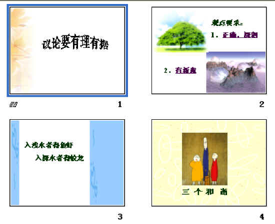 鿴Ԥͼ