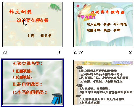 鿴Ԥͼ