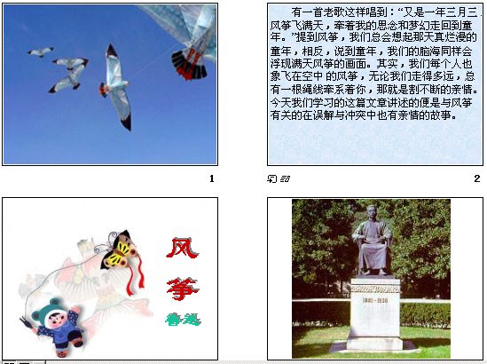 查看预览图
