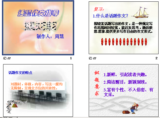 鿴Ԥͼ