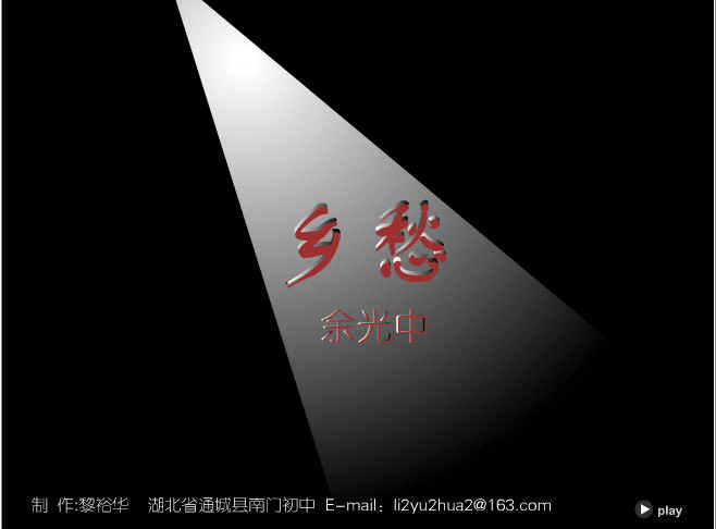 鿴Ԥͼ
