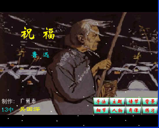 查看预览图