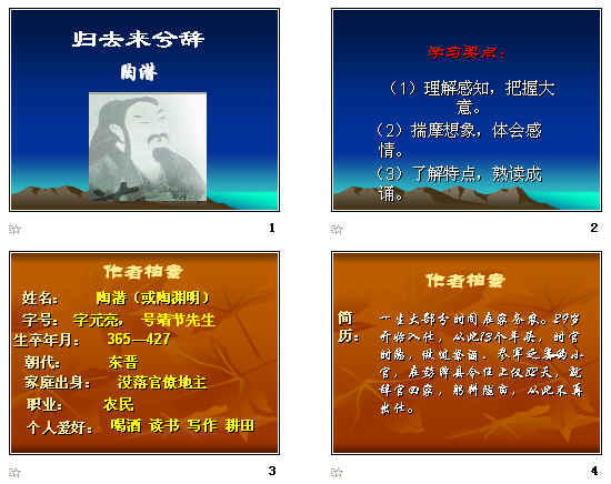 查看预览图