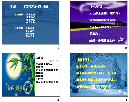 查看预览图