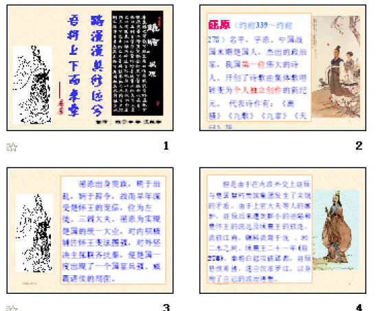 鿴Ԥͼ