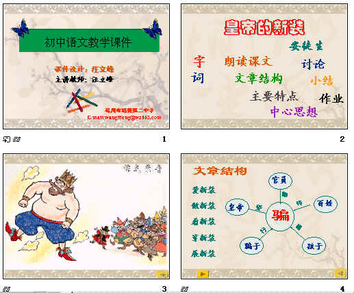 鿴Ԥͼ