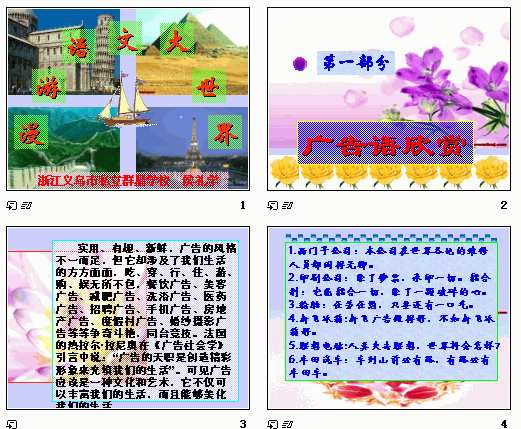 鿴Ԥͼ