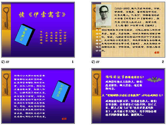 查看预览图