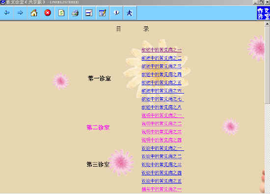 鿴Ԥͼ