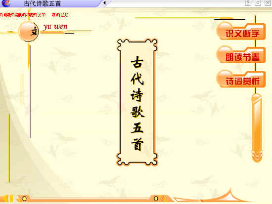 鿴Ԥͼ