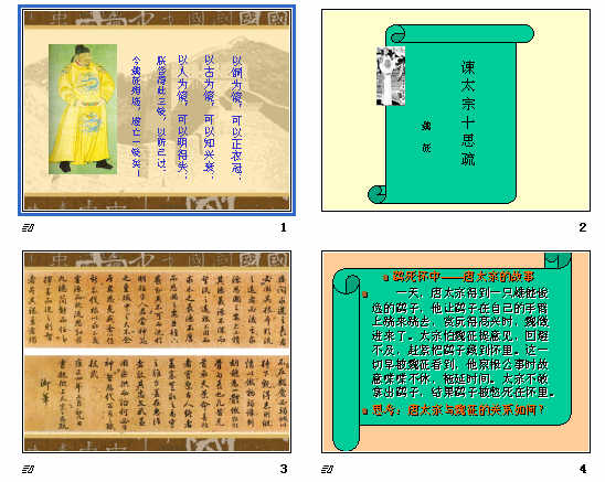 查看预览图