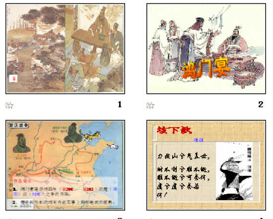 查看预览图