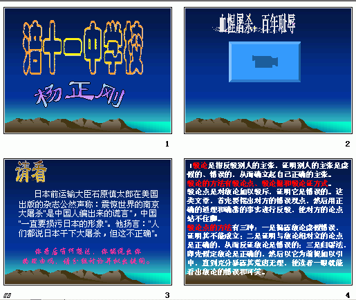 查看预览图