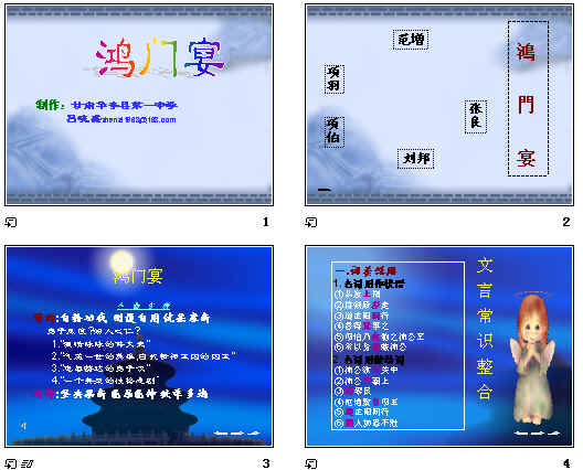查看预览图