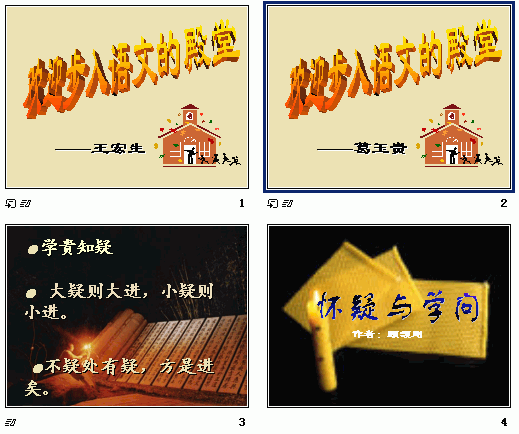 查看预览图