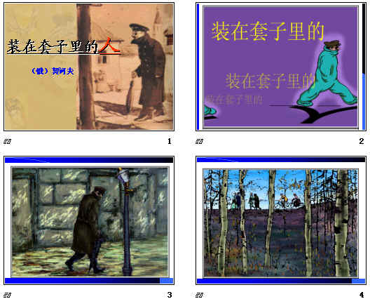 查看预览图